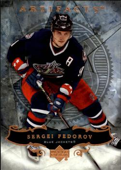 #73 Sergei Fedorov - Columbus Blue Jackets - 2006-07 Upper Deck Artifacts Hockey