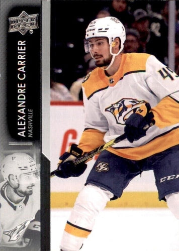 #588 Alexandre Carrier - Nashville Predators - 2021-22 Upper Deck Hockey