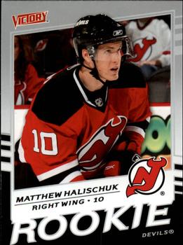 #309 Matthew Halischuk - New Jersey Devils - 2008-09 Upper Deck Victory Hockey