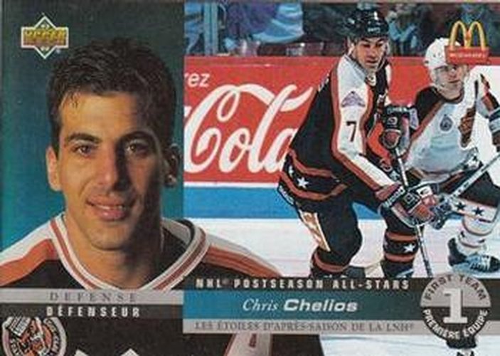 #McH-05 Chris Chelios - Chicago Blackhawks - 1993-94 Upper Deck McDonald's NHL All-Stars - Postseason Holograms Hockey