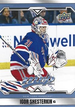#61 Igor Shesterkin - New York Rangers - 2024-25 Upper Deck MVP Hockey