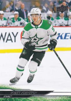 #63 Wyatt Johnston - Dallas Stars - 2024-25 Upper Deck Hockey