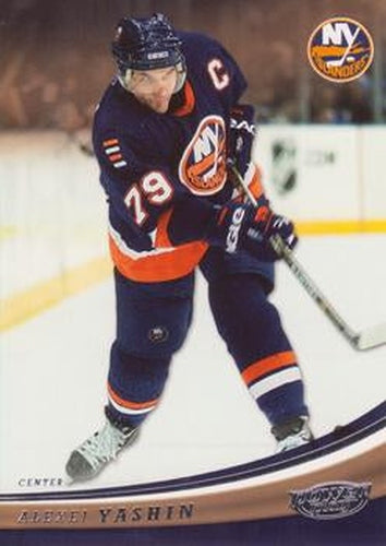 #63 Alexei Yashin - New York Islanders - 2006-07 Upper Deck Power Play Hockey