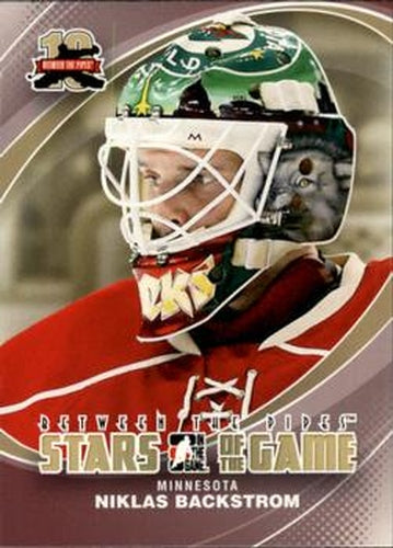 #65 Niklas Backstrom - Minnesota Wild - 2011-12 In The Game Between The Pipes Hockey