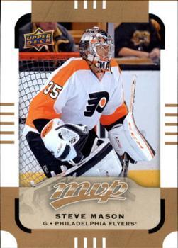 #65 Steve Mason - Philadelphia Flyers - 2015-16 Upper Deck MVP Hockey