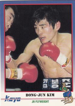 #66 Bong-Jun Kim - 1991 Kayo Boxing