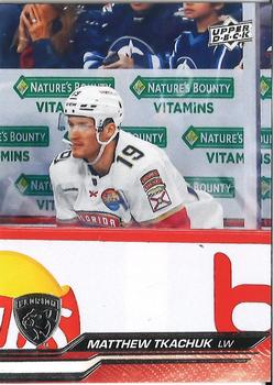 #662b Matthew Tkachuk - Florida Panthers - 2023-24 Upper Deck Hockey