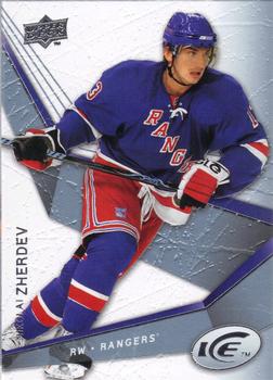 #66 Nikolai Zherdev - New York Rangers - 2008-09 Upper Deck Ice Hockey