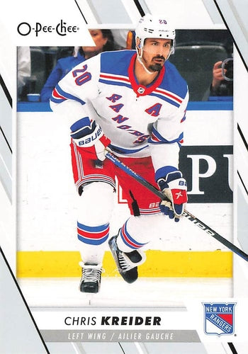 #67 Chris Kreider - New York Rangers - 2023-24 O-Pee-Chee Hockey