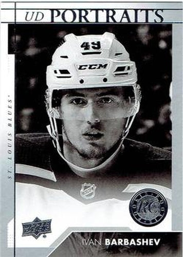 #P-67 Ivan Barbashev - St. Louis Blues - 2017-18 Upper Deck - UD Portraits Hockey