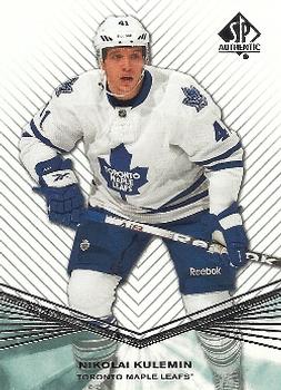 #26 Nikolai Kulemin - Toronto Maple Leafs - 2011-12 SP Authentic Hockey