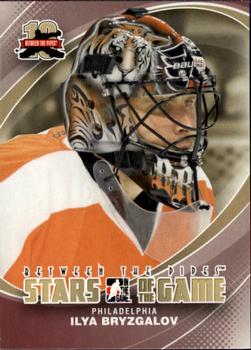 #68 Ilya Bryzgalov - Philadelphia Flyers - 2011-12 In The Game Between The Pipes Hockey