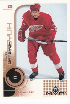 #69 Pavel Datsyuk - Detroit Red Wings - 2002-03 Upper Deck MVP Hockey