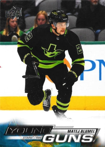 #704 Matej Blumel - Dallas Stars - 2022-23 Upper Deck Hockey