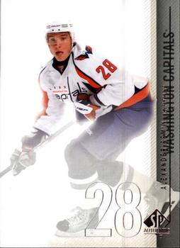 #70 Alexander Semin - Washington Capitals - 2010-11 SP Authentic Hockey