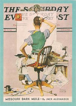 #75 Blank Canvas - 1993 Comic Images Norman Rockwell Saturday Evening Post