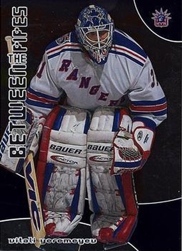 #77 Vitali Yeremeyev - New York Rangers - 2001-02 Be a Player Between the Pipes Hockey