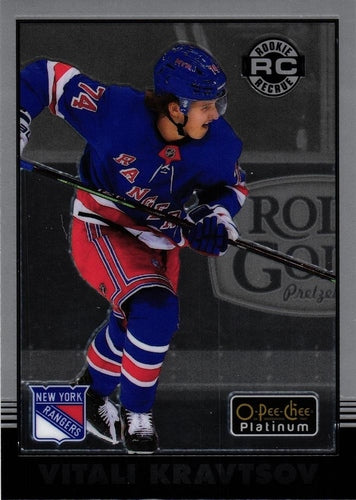 #R-77 Vitali Kravtsov - New York Rangers - 2020-21 O-Pee-Chee Platinum - Retro Hockey