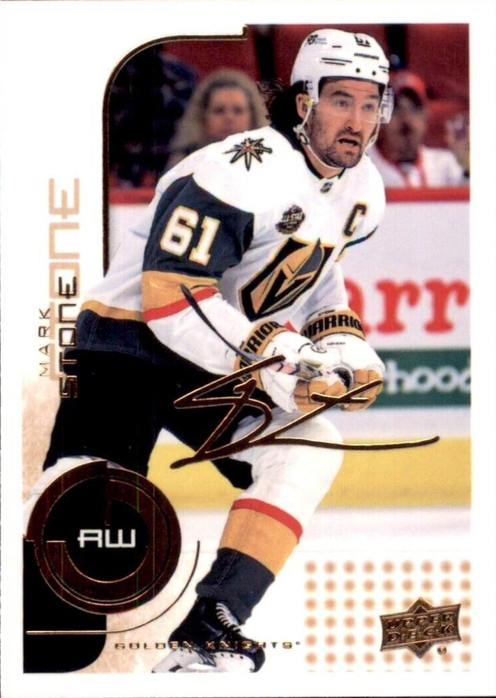 #7 Mark Stone - Vegas Golden Knights - 2022-23 Upper Deck MVP - 20th Anniversary Hockey