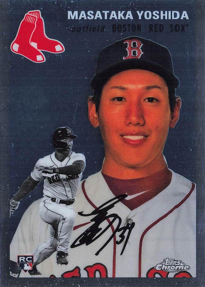 #7 Masataka Yoshida - Boston Red Sox - 2023 Topps Chrome Platinum Anniversary Baseball