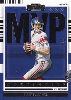 #MVP-DJO Daniel Jones - New York Giants - 2021 Panini Contenders - MVP Contenders Football
