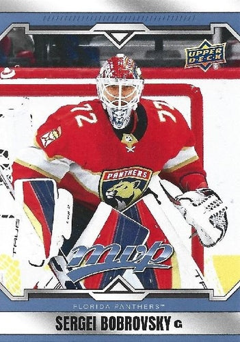 #82 Sergei Bobrovsky - Florida Panthers - 2024-25 Upper Deck MVP Hockey