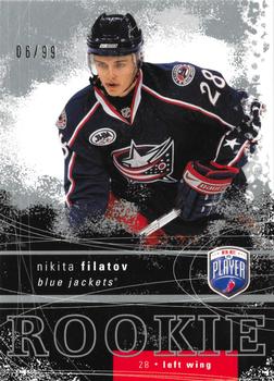 #RR-316 Nikita Filatov - Columbus Blue Jackets - 2007-08 Upper Deck Be a Player Hockey