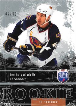 #RR-344 Boris Valabik - Atlanta Thrashers - 2007-08 Upper Deck Be a Player Hockey