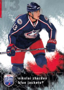 #58 Nikolai Zherdev - Columbus Blue Jackets - 2007-08 Upper Deck Be a Player Hockey