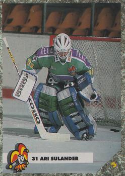 #3 Ari Sulander - Jokerit Helsinki - 1993-94 Leaf Sisu SM-Liiga (Finnish) Hockey