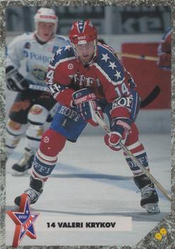 #99 Valeri Krykov - HIFK Helsinki - 1993-94 Leaf Sisu SM-Liiga (Finnish) Hockey