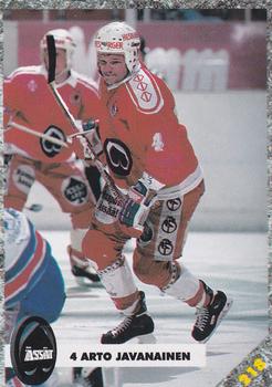 #218 Arto Javanainen - Porin Ässät - 1993-94 Leaf Sisu SM-Liiga (Finnish) Hockey