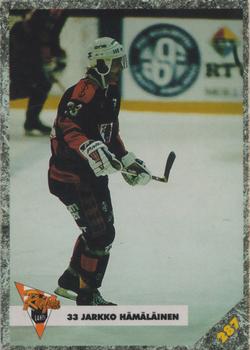 #287 Jarkko Hämäläinen - Reipas Lahti - 1993-94 Leaf Sisu SM-Liiga (Finnish) Hockey