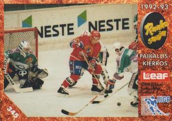 #345 Runkosarja Paikalliskierros - HIFK Helsinki / Jokerit Helsinki - 1993-94 Leaf Sisu SM-Liiga (Finnish) Hockey