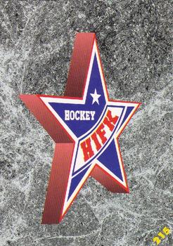 #81a HIFK ERR - HIFK Helsinki - 1993-94 Leaf Sisu SM-Liiga (Finnish) Hockey