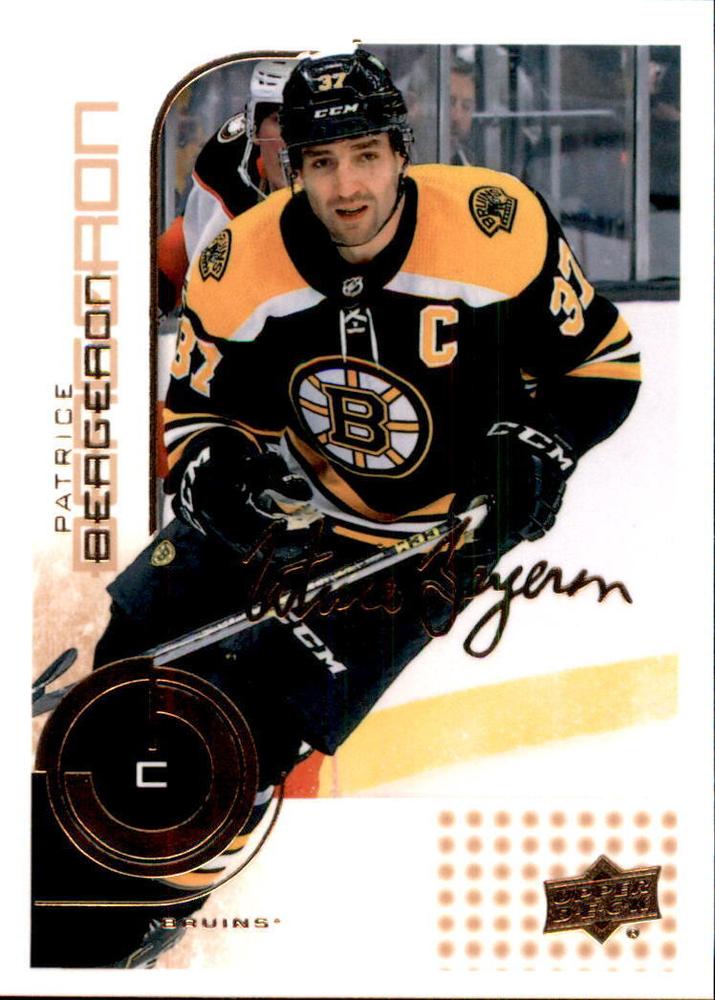 #87 Patrice Bergeron - Boston Bruins - 2022-23 Upper Deck MVP - 20th Anniversary Hockey