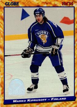 #131 Marko Kiprusoff - Finland - 1995 Semic Globe VM (Swedish) Hockey