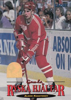 #237 Alexei Kasatonov - USSR - 1995 Semic Globe VM (Swedish) Hockey