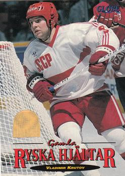 #240 Vladimir Krutov - USSR - 1995 Semic Globe VM (Swedish) Hockey