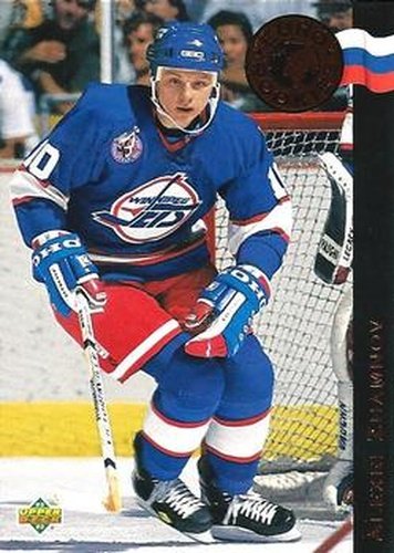 #ER8 Alexei Zhamnov - Winnipeg Jets - 1992-93 Upper Deck - Euro-Rookies Hockey