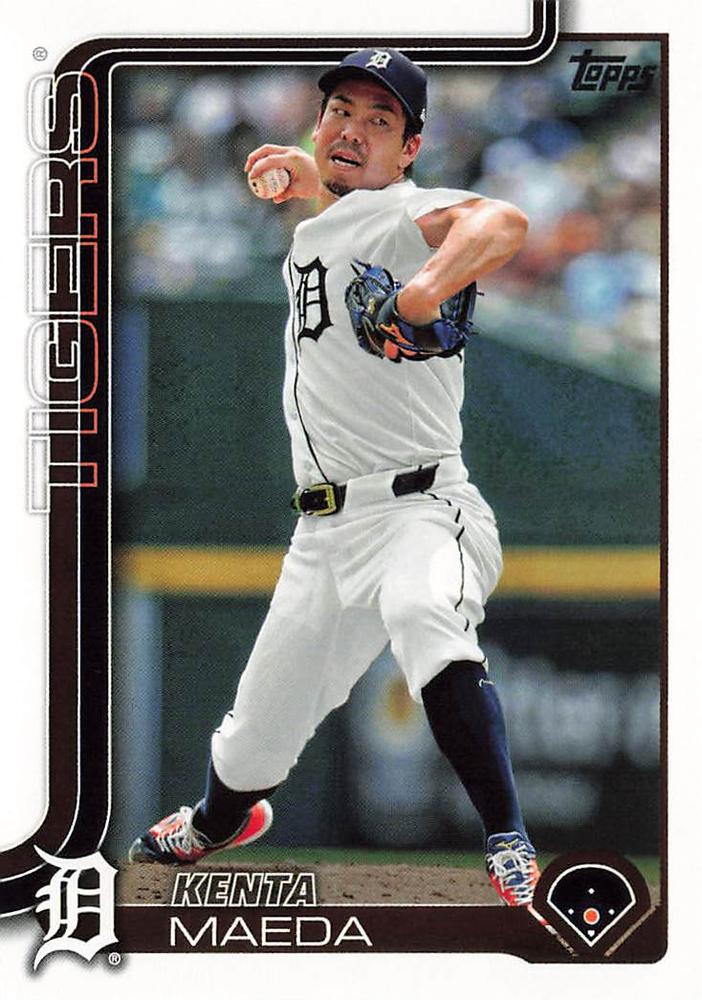 #91 Kenta Maeda - Detroit Tigers - 2025 Topps Baseball