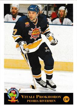 #92 Vitali Prokhorov - Peoria Rivermen - 1994 Classic Pro Hockey Prospects Hockey