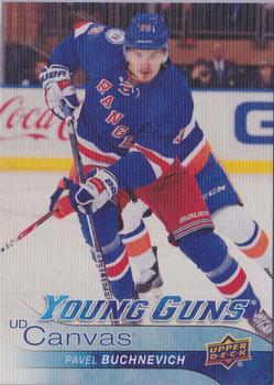#C112 Pavel Buchnevich - New York Rangers - 2016-17 Upper Deck - UD Canvas Hockey