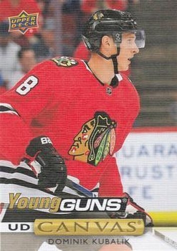 #C113 Dominik Kubalik - Chicago Blackhawks - 2019-20 Upper Deck - UD Canvas Hockey
