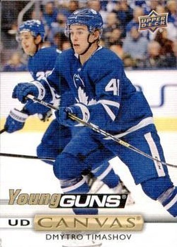 #C116 Dmytro Timashov - Toronto Maple Leafs - 2019-20 Upper Deck - UD Canvas Hockey
