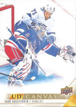 #C175 Igor Shesterkin - New York Rangers - 2022-23 Upper Deck - UD Canvas Hockey