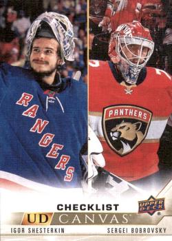 #C210 Igor Shesterkin / Sergei Bobrovsky - New York Rangers / Florida Panthers - 2022-23 Upper Deck - UD Canvas Hockey