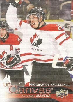 #C260 Anthony Mantha - Canada - 2016-17 Upper Deck - UD Canvas Hockey