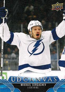 #C75 Mikhail Sergachev - Tampa Bay Lightning - 2023-24 Upper Deck - UD Canvas Hockey