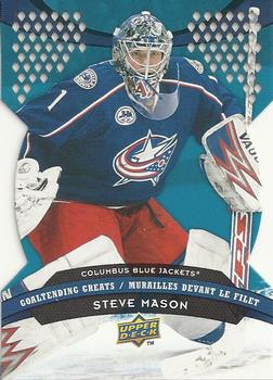 #GG4 Steve Mason - Columbus Blue Jackets - 2009-10 Upper Deck McDonald's - Goaltending Greats Hockey